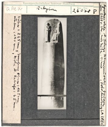 preview Louvre. Gesetzesstele des Königs Hammurabi (um 2000 v. Chr.) aus Susa Diasammlung